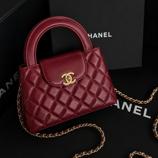 Chanel Small Kelly Bag (Burgundy)