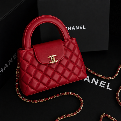 Chanel Small Kelly Bag (Red)