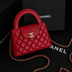 Chanel Small Kelly Bag (Red)