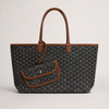 Goyard Tote Bag -Black with Brown (Large)