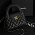 Chanel Small Kelly Bag (Black)