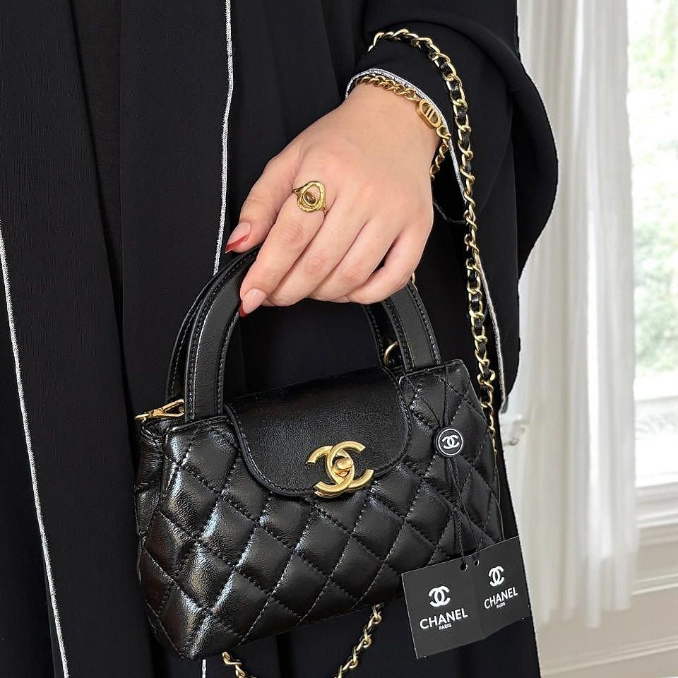 Chanel Small Kelly Bag (Black)