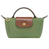 Longchamp Mini Bag (Olive Green)