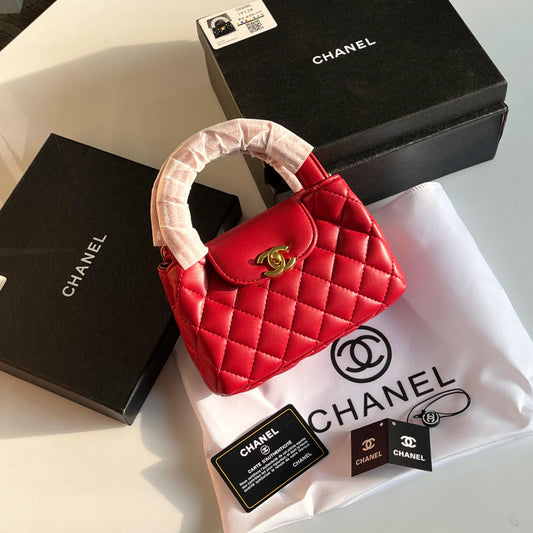 Chanel Small Kelly Bag (Red)